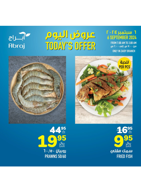 Today's Offers - Al Zaidy