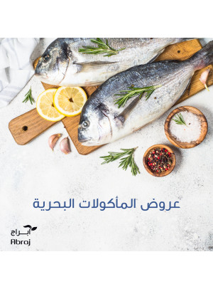Seafood Offers