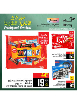 Fresh Food Festival, Vol 6 - Al Zaidy