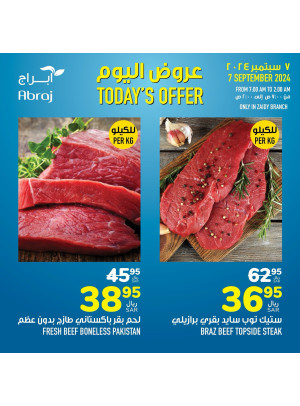 Today's Offers - Al Zaidy
