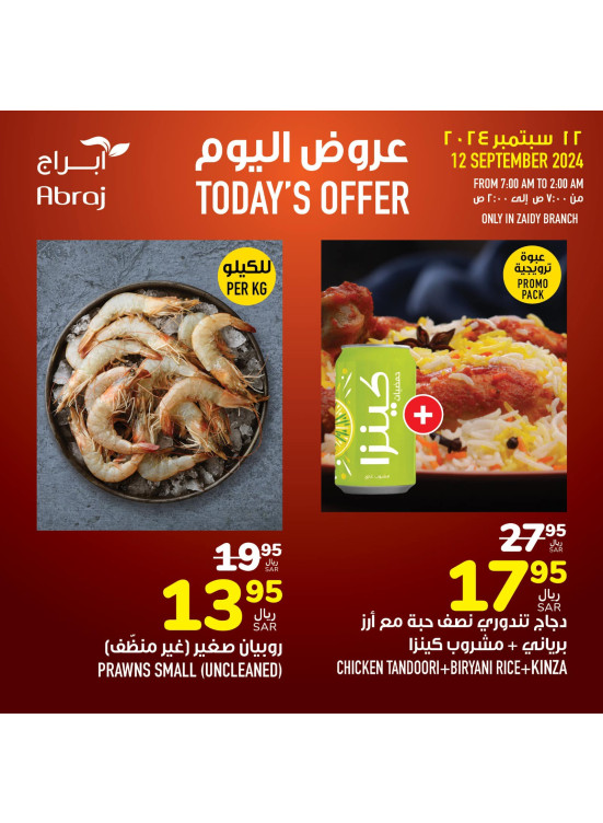 Today's Offers - Al Zaidy