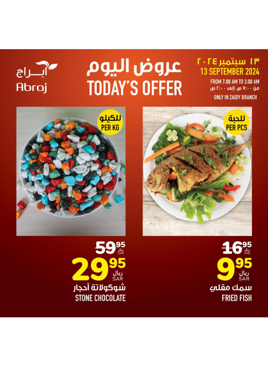 Today's Offers - Al Zaidy