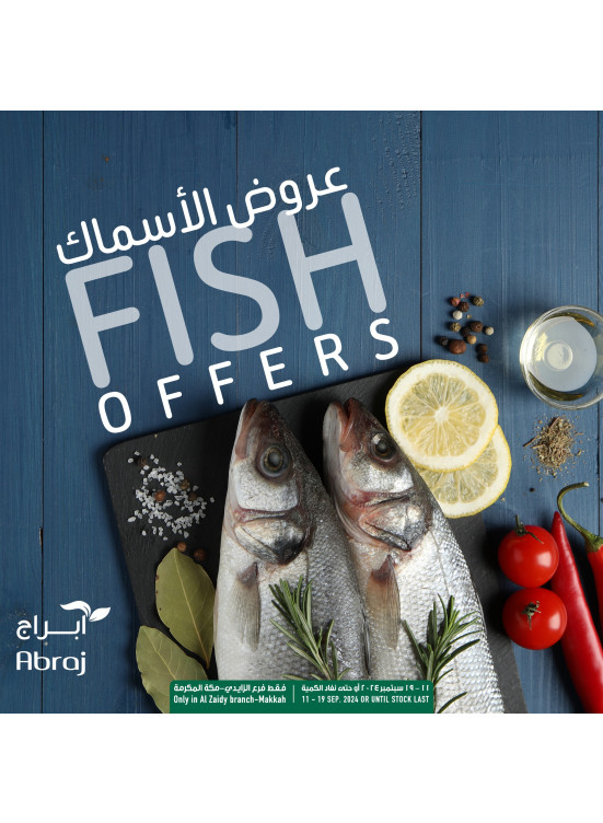 Fish Offers - Al Zaidy