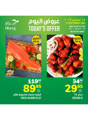 Today’s Offers - Al Zaidy