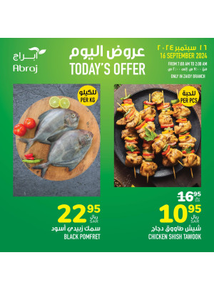 Today’s Offers - Al Zaidy