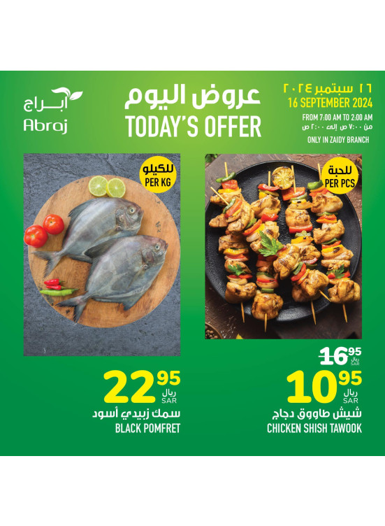 Today’s Offers - Al Zaidy