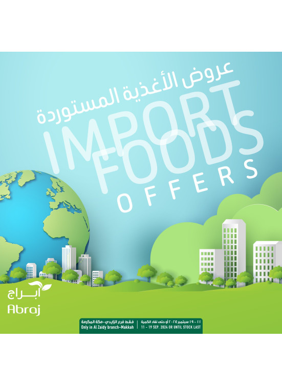 Import Food Offers - Al Zaidy