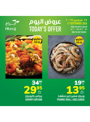Today’s Offers - Al Zaidy