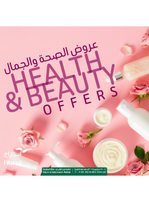 Health & Beauty Offers - Al Zaidy