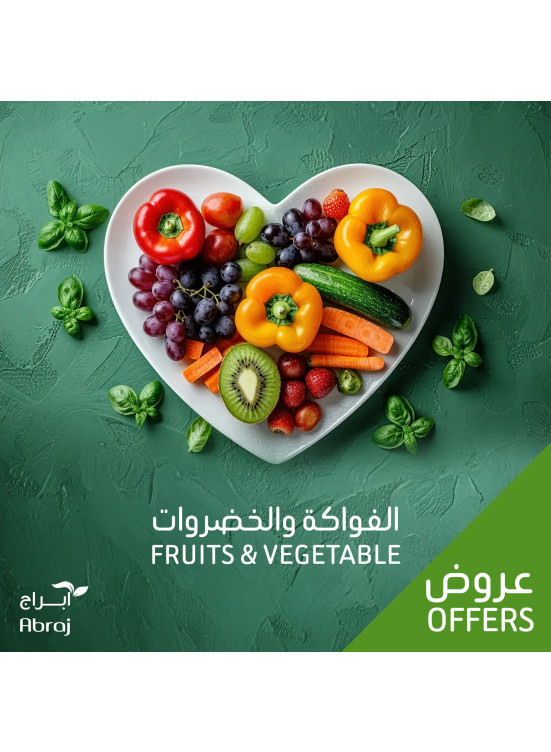Fruit and Vegetable Offers - Al Zaidy