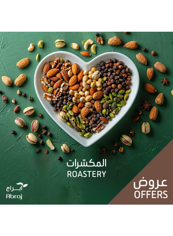 Nuts Offers - Al Zaidy