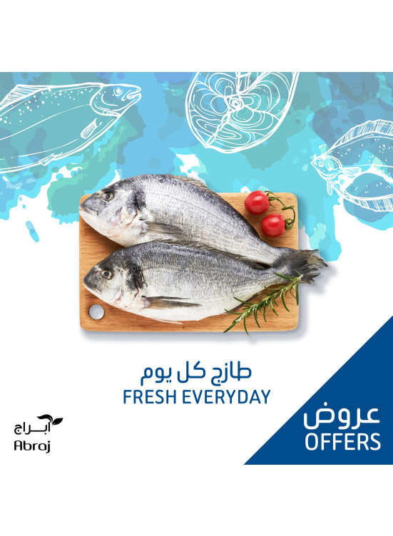 Fish Deals - Al Zaidy