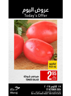 Today’s Offers - Al Zaidy