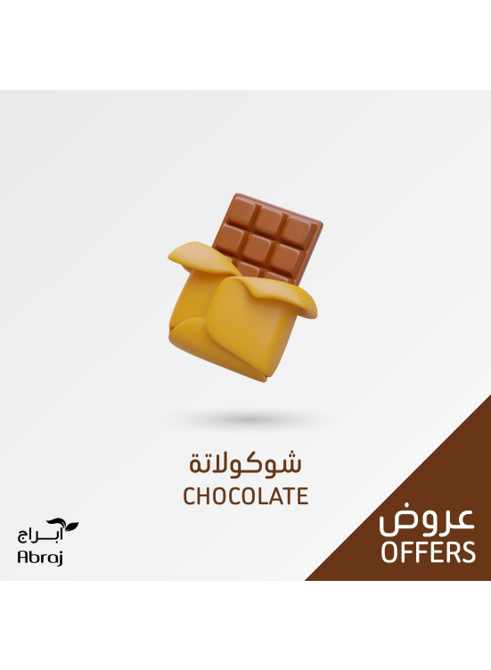 Chocolate Deals - Al Zaidy