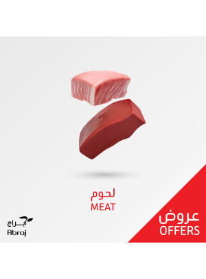 Meat Offers - Al Zaidy