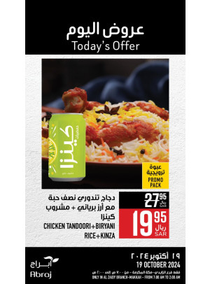 Today’s Offers - Al Zaidy
