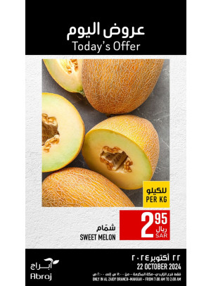 Today’s Offers - Al Zaidy