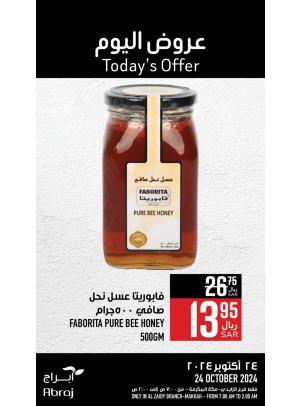 Today’s Offers - Al Zaidy