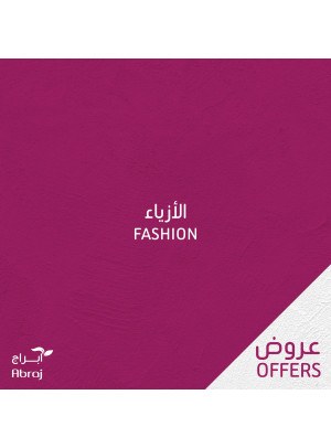 عروض الأزياء - الزايدي