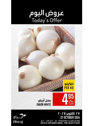 Today’s Offers - Al Zaidy