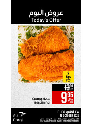 Today’s Offers - Al Zaidy