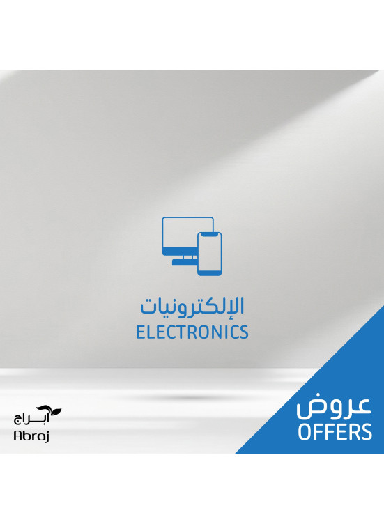 Electronics Offers - Al Zaidy