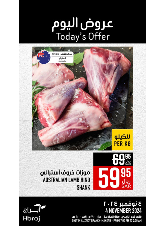 Today’s Offers - Al Zaidy