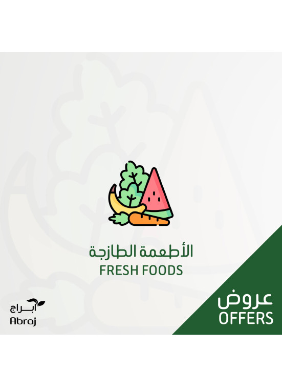 Fresh Food Offers - Al Zaidy