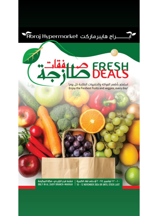 Fresh Deals - Al Zaidy