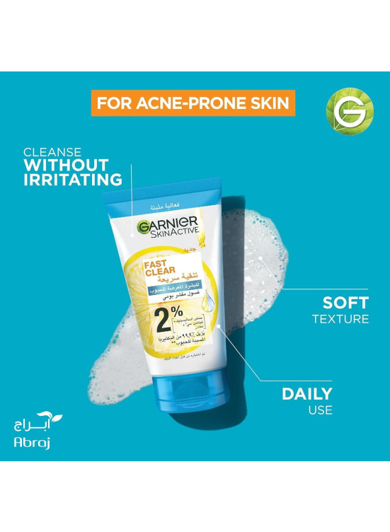 Personal Care Products Offers - Garnier