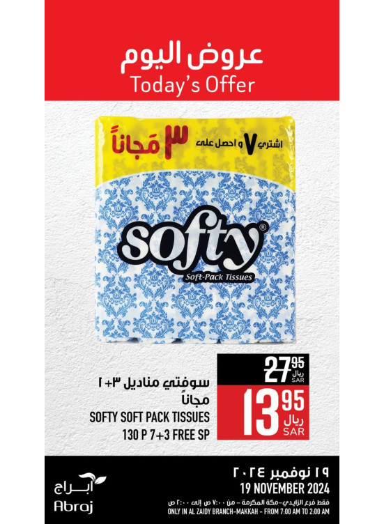 Today’s Offers - Al Zaidy