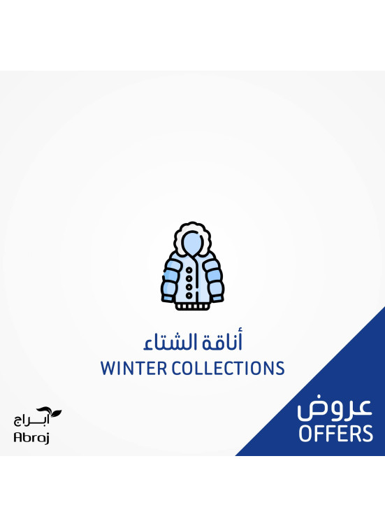 Winter Fashion Deals - Al Zaidy
