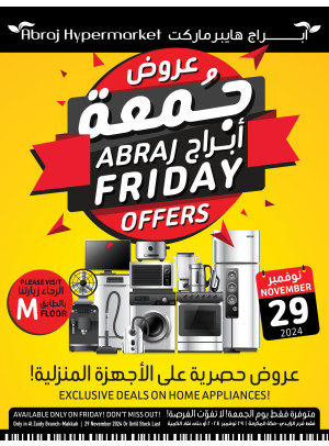 Abraj Friday Offers - Al Zaidy