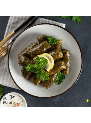 Grape Leaves Recipe - Al Zaidy