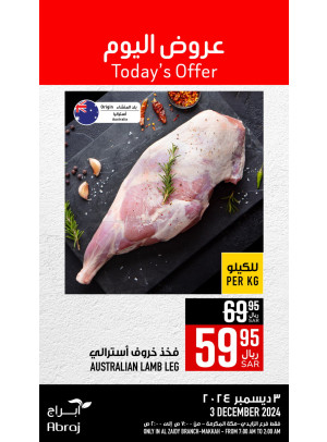 Today’s Offers - Al Zaidy