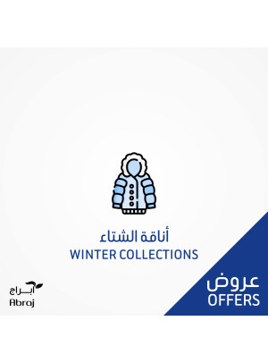 Winter Fashion Deals - Al Zaidy