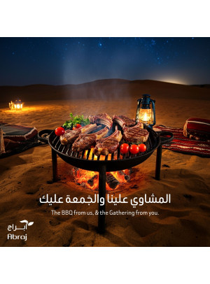 Grilled Food Deals