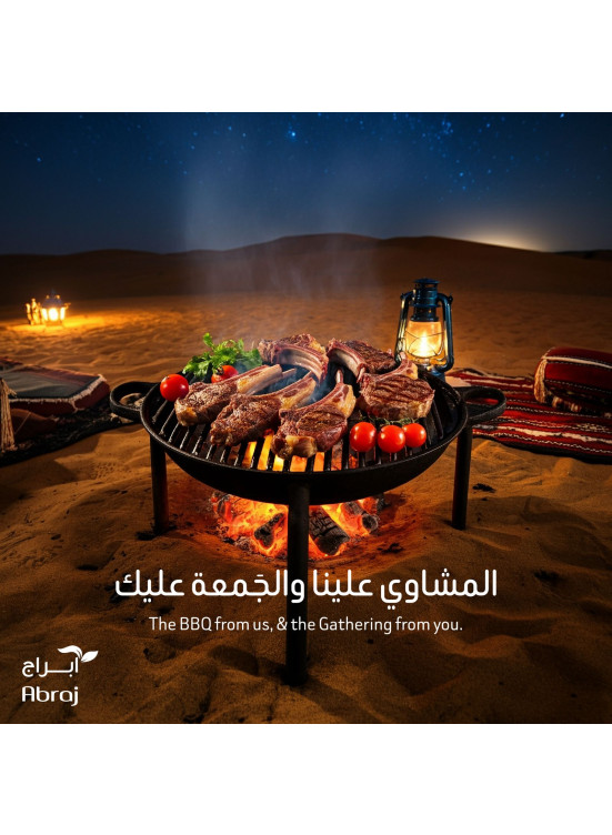 Grilled Food Deals