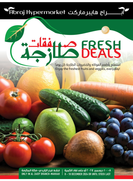 Fresh Deals - Al Zaidy