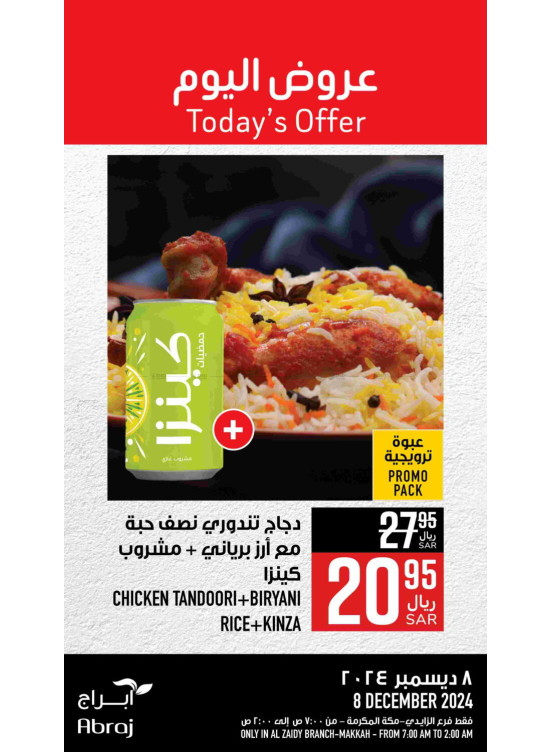 Today’s Offers - Al Zaidy