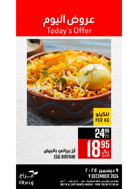 Today’s Offers - Al Zaidy