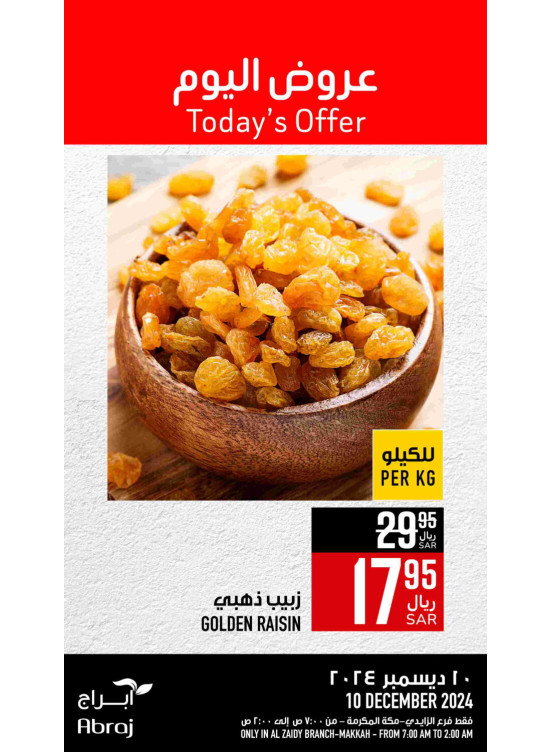 Today’s Offers - Al Zaidy
