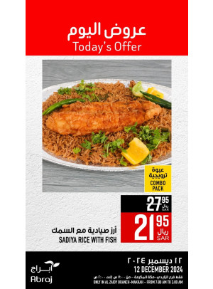 Today’s Offers - Al Zaidy