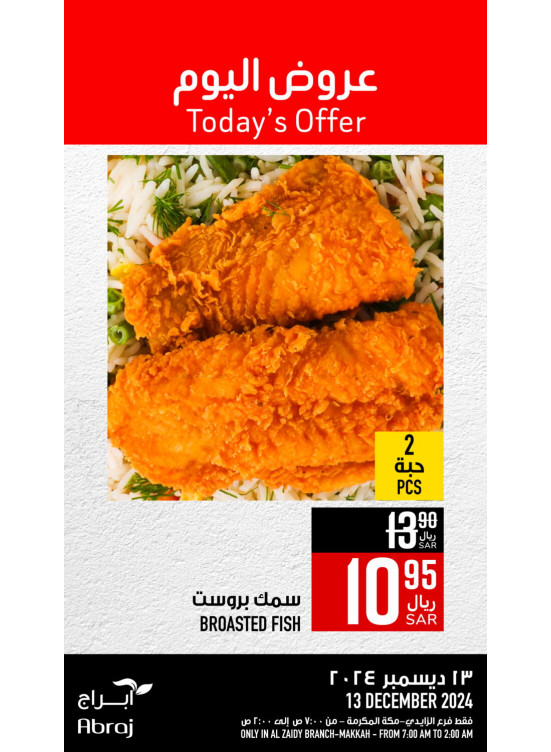 Today’s Offers - Al Zaidy
