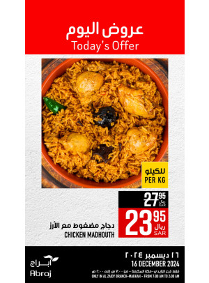 Today’s Offers - Al Zaidy