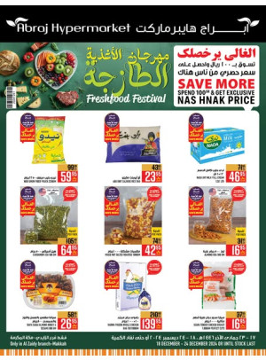 Fresh Food Festival - Al Zaidy