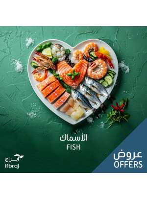 Fish Deals - Al Zaidy