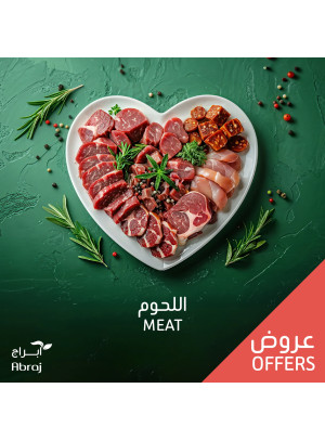 Meat Offers - Al Zaidy