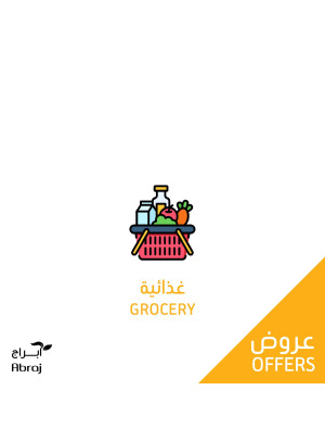 Grocery Offers - Al Zaidy