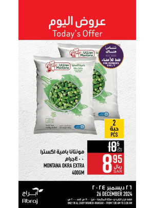 Today’s Offers - Al Zaidy